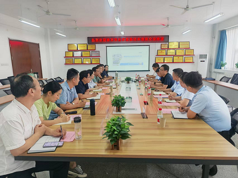 深化产教融合，共谱合作新篇 ----纺科院赴西安航空学院材料工程学院开展调研